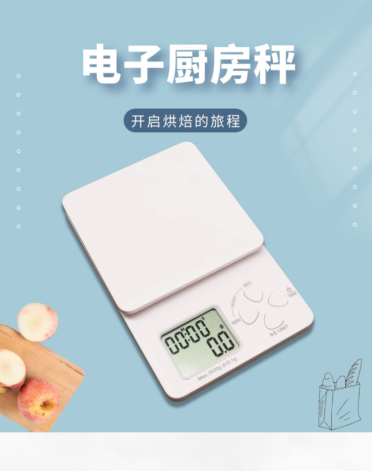 Time kitchen scale
